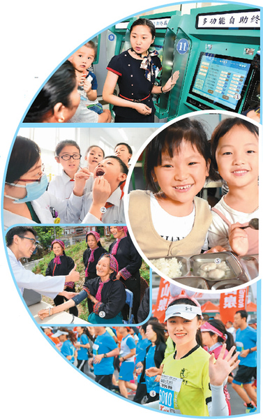 1507829849780_1 1507829849780_1