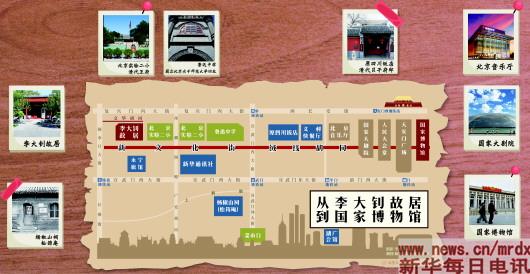 1121796699_15078567627141n 1121796699_15078567627141n