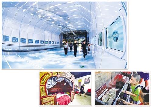 广州白云国际机场与广东省博物馆达成合作，打造机场大型“丝路主题”公共艺术空间。梁 旭摄（上） 土家民俗博物馆。宋 文摄（中）几位小朋友在西峡恐龙遗迹园恐龙蛋化石博物馆里参观鹦鹉嘴龙化石。李嘉南摄（you）