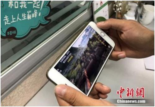 点击进入下一页