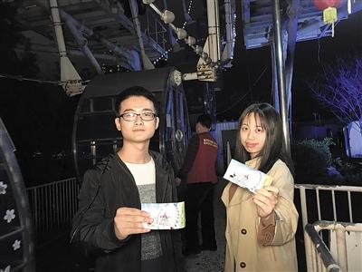 点击进入下一页