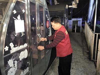 点击进入下一页