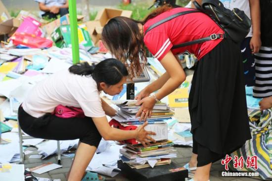 资料图：废品回收站。图片来源：视觉中国