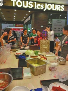 点击进入下一页