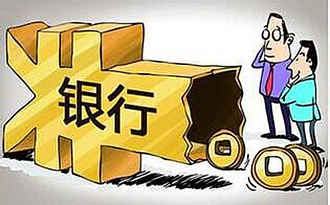 u=2889908069,2397729530&fm=27&gp=0 u=2889908069,2397729530&fm=27&gp=0