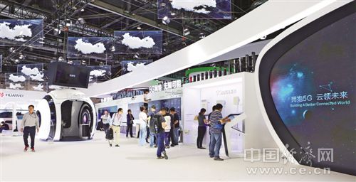 W020171011283971634640 W020171011283971634640