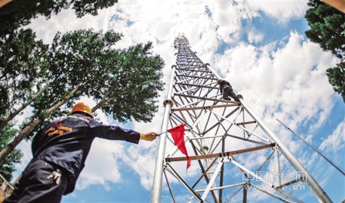 W020171011283971657463 W020171011283971657463