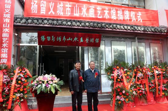 文化部原副部长周和平、文化部华夏文化遗产?；ぶ行闹魅吻巧昵盍粢宄鞘猩剿帐豕萁遗? longdesc=