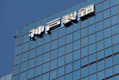 资料图:神户制钢所总部大楼上的企业标志(图片来源:路透社) 资料图:神户制钢所总部大楼上的企业标志(图片来源:路透社)