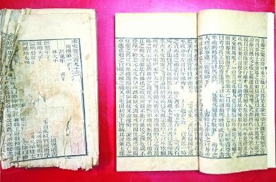 古籍修复前后对比，左边为修复前的样子，右边为修复之后