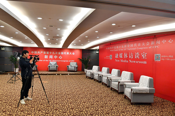 2040445_600x450 2040445_600x450