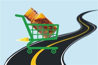 创意图片/新京报记者 王远征 点击进入下一页