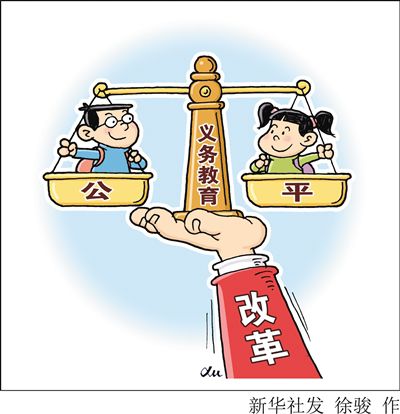 1448781037834 1448781037834