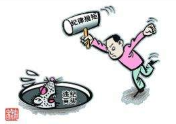 QQ截图20171017101710 QQ截图20171017101710