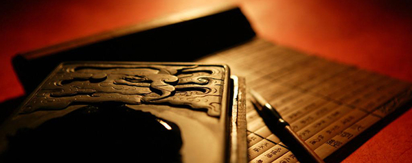 1427251706590 1427251706590