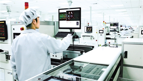 W020171017265144683123 W020171017265144683123