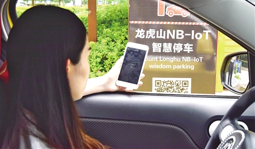 W020171017265144824939 W020171017265144824939