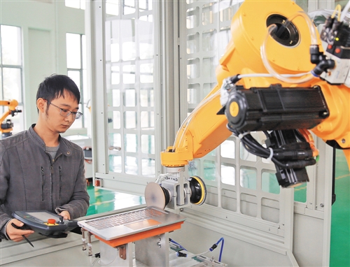 W020171017242869978739 W020171017242869978739