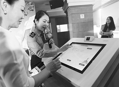 136684669_15081971235431n 136684669_15081971235431n