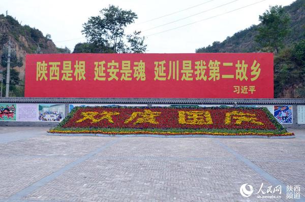 095007200226 095007200226