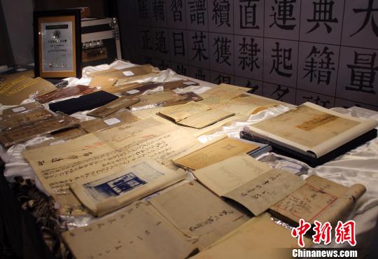 5000余册明清民国时期老菜谱在河北保定展出