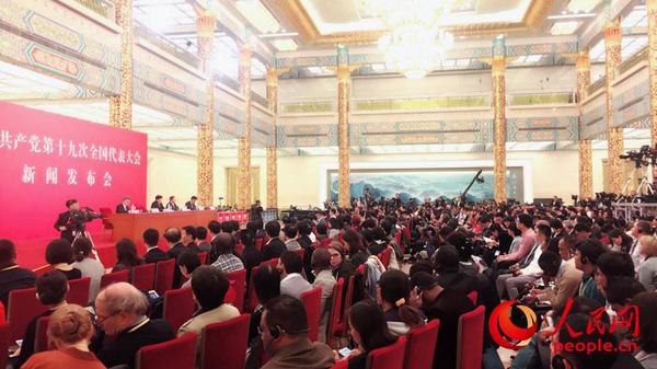 MAIN201710171729000326446546845 MAIN201710171729000326446546845