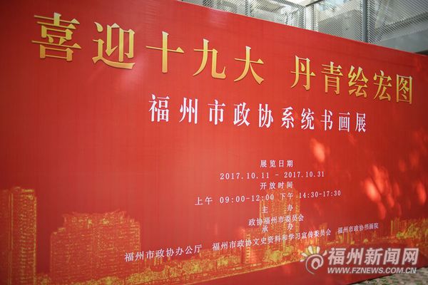 15077337288929 15077337288929