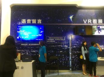 MAIN201710171850000400462072563 MAIN201710171850000400462072563