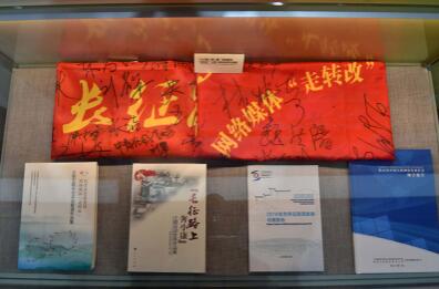 MAIN201710171850000573850079237 MAIN201710171850000573850079237