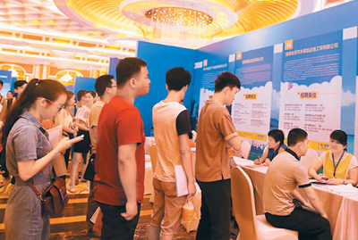 1508267304476_1 1508267304476_1