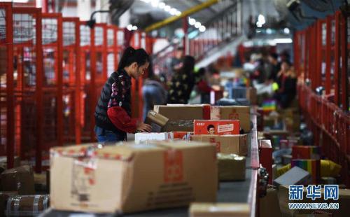 u=2003359115,4294495021&fm=27&gp=0 u=2003359115,4294495021&fm=27&gp=0