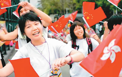 1508266649328_1 1508266649328_1