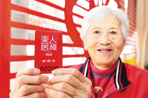 W020171016233668236067 W020171016233668236067