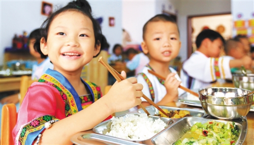 W020171016233668311477 W020171016233668311477