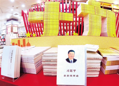 W020171018264526025386 W020171018264526025386