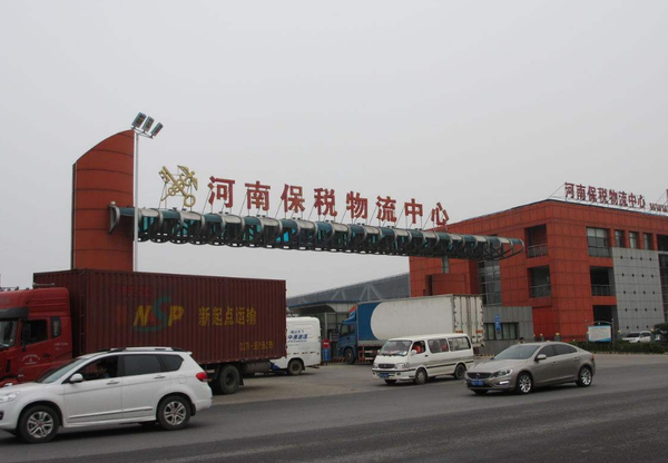 QQ截图20171018152549 QQ截图20171018152549