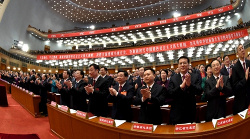 1619560_xxjpsgc005059_20171018_mvpfn1a001_600_450 1619560_xxjpsgc005059_20171018_mvpfn1a001_600_450