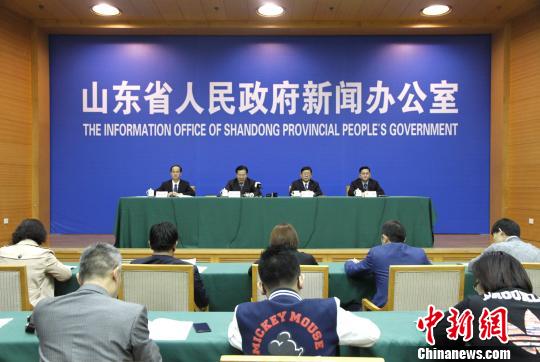 山东省出台“十条意见”深化国企改革(图)