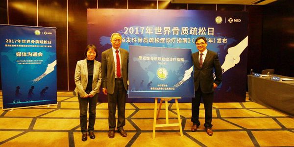 QQ图片20171018225117