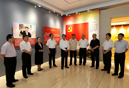 MAIN201710160922000396875313956 MAIN201710160922000396875313956