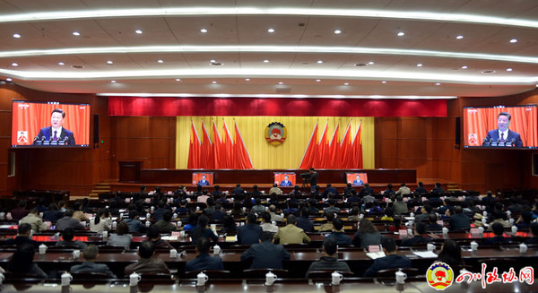 1508319232337 1508319232337