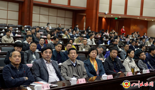 1508319248218 1508319248218