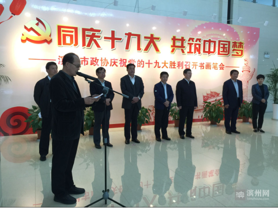 W020171019288717421341 W020171019288717421341