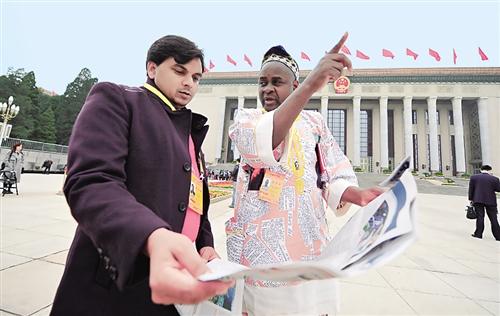 点击进入下一页