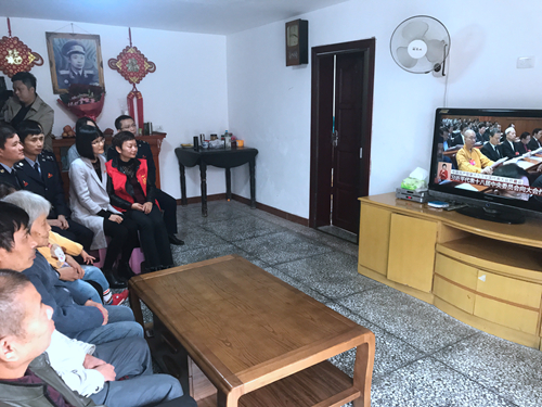 MAIN201710181849000427466390510 MAIN201710181849000427466390510