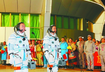 W020171015545335641806 W020171015545335641806