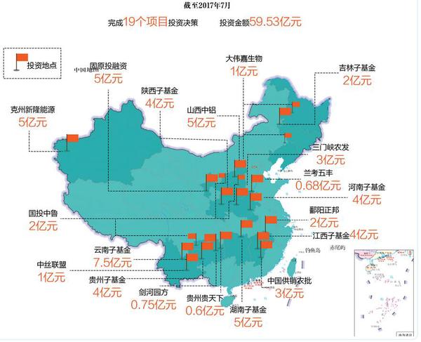 MAIN201710180909000553420247134 MAIN201710180909000553420247134