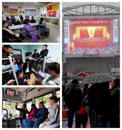 各族民众在不同场合收看开幕会直播。摄影：<a target='_blank' href='http://www.chinanews.com/'>中新社</a>记者李慧思 翟羽佳 杜洋