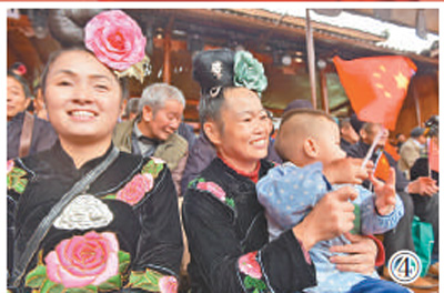 1508366061632_1 1508366061632_1