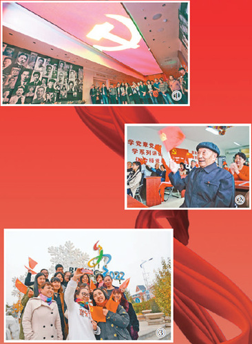 1508366069233_1 1508366069233_1